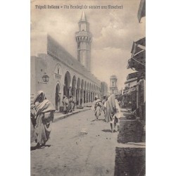 Rare collectable postcards of LEBANON. Vintage Postcards of LEBANON