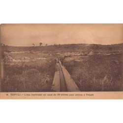Rare collectable postcards of LEBANON. Vintage Postcards of LEBANON