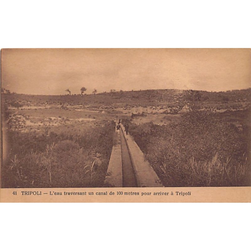 Rare collectable postcards of LEBANON. Vintage Postcards of LEBANON
