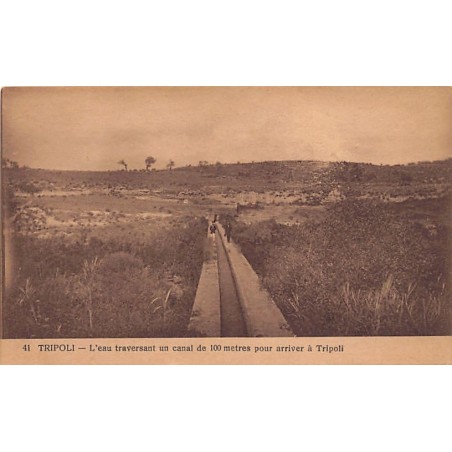 Rare collectable postcards of LEBANON. Vintage Postcards of LEBANON