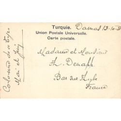 Rare collectable postcards of LEBANON. Vintage Postcards of LEBANON