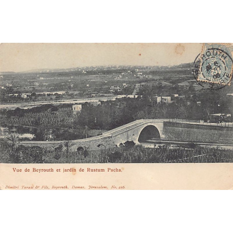 Rare collectable postcards of LEBANON. Vintage Postcards of LEBANON