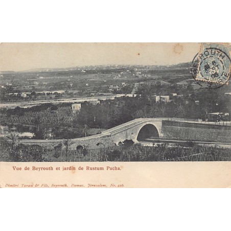 Rare collectable postcards of LEBANON. Vintage Postcards of LEBANON