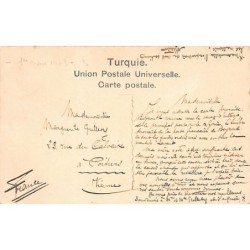 Rare collectable postcards of LEBANON. Vintage Postcards of LEBANON