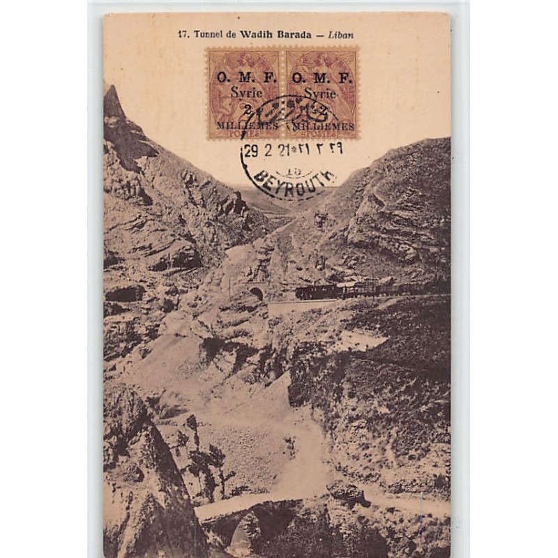 Rare collectable postcards of LEBANON. Vintage Postcards of LEBANON