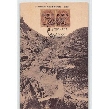 Rare collectable postcards of LEBANON. Vintage Postcards of LEBANON