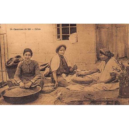 Rare collectable postcards of LEBANON. Vintage Postcards of LEBANON
