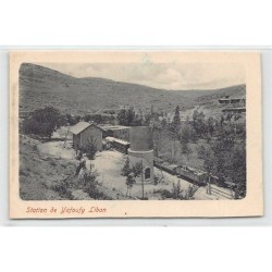 Rare collectable postcards of LEBANON. Vintage Postcards of LEBANON