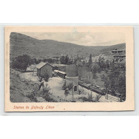 Rare collectable postcards of LEBANON. Vintage Postcards of LEBANON