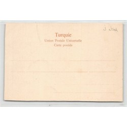 Rare collectable postcards of LEBANON. Vintage Postcards of LEBANON