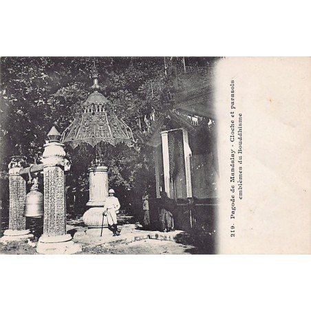 Rare collectable postcards of MYANMAR Burma. Vintage Postcards of MYANMAR Burma