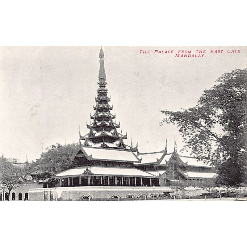 Rare collectable postcards of MYANMAR Burma. Vintage Postcards of MYANMAR Burma