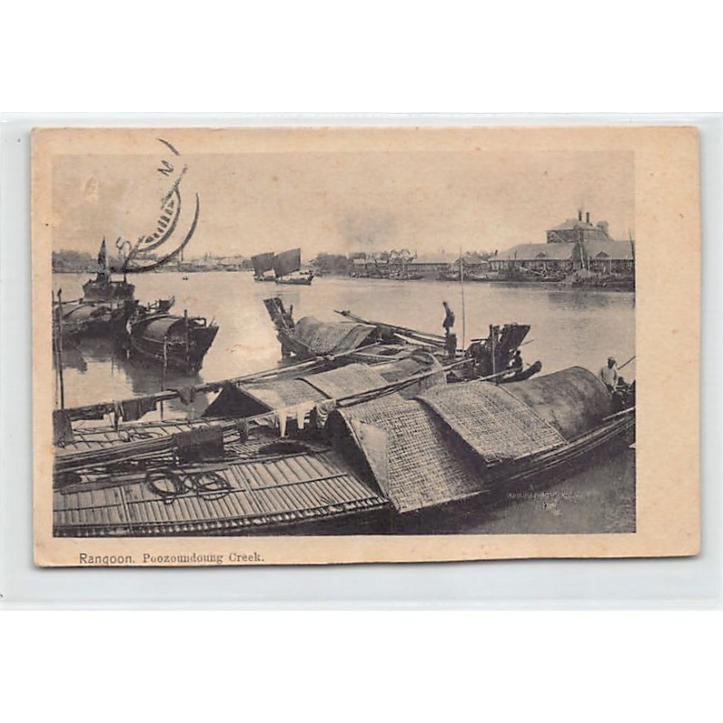 Rare collectable postcards of MYANMAR Burma. Vintage Postcards of MYANMAR Burma