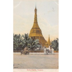 Rare collectable postcards of MYANMAR Burma. Vintage Postcards of MYANMAR Burma