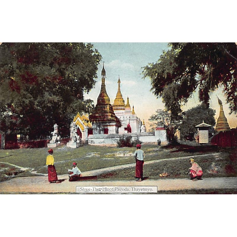 Rare collectable postcards of MYANMAR Burma. Vintage Postcards of MYANMAR Burma