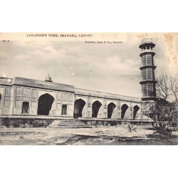 Rare collectable postcards of PAKISTAN. Vintage Postcards of PAKISTAN