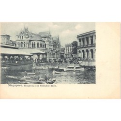 Rare collectable postcards of SINGAPORE. Vintage Postcards of SINGAPORE