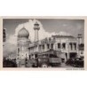 Rare collectable postcards of SINGAPORE. Vintage Postcards of SINGAPORE