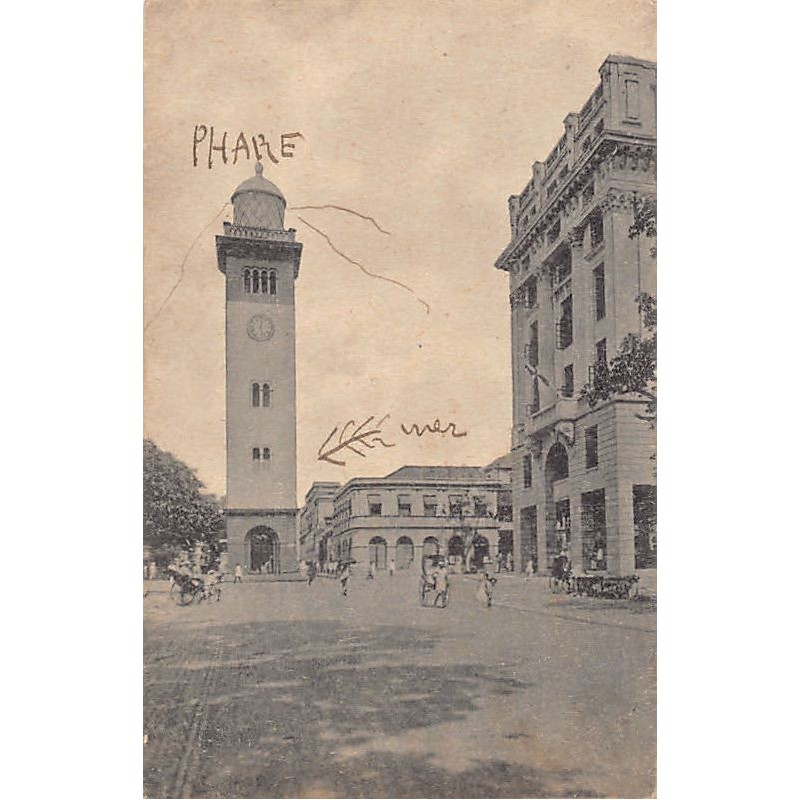 Rare collectable postcards of SRI LANKA. Vintage Postcards of SRI LANKA