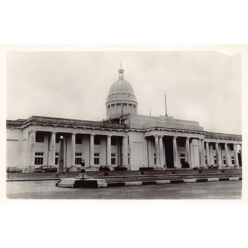 Rare collectable postcards of SRI LANKA. Vintage Postcards of SRI LANKA