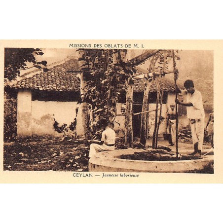 Rare collectable postcards of SRI LANKA. Vintage Postcards of SRI LANKA