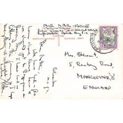 Rare collectable postcards of SRI LANKA. Vintage Postcards of SRI LANKA