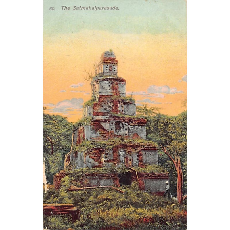 Rare collectable postcards of SRI LANKA. Vintage Postcards of SRI LANKA