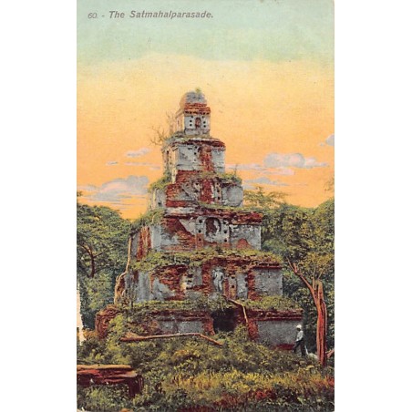 Rare collectable postcards of SRI LANKA. Vintage Postcards of SRI LANKA