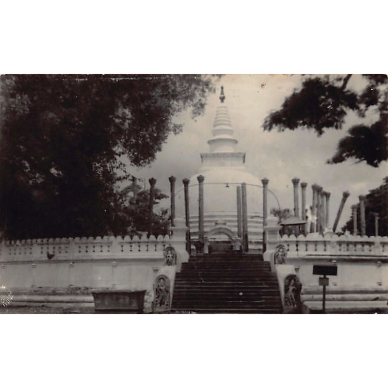 Rare collectable postcards of SRI LANKA. Vintage Postcards of SRI LANKA