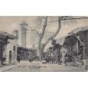 Rare collectable postcards of SYRIA. Vintage Postcards of SYRIA