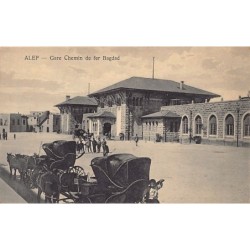 Rare collectable postcards of SYRIA. Vintage Postcards of SYRIA