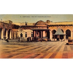 Rare collectable postcards of SYRIA. Vintage Postcards of SYRIA