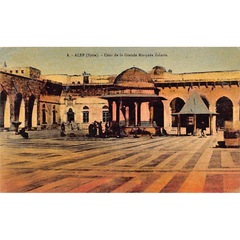 Rare collectable postcards of SYRIA. Vintage Postcards of SYRIA