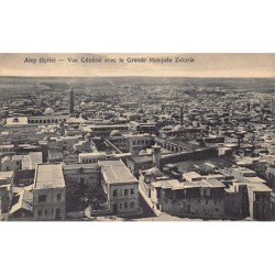 Rare collectable postcards of SYRIA. Vintage Postcards of SYRIA