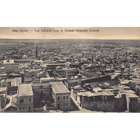 Rare collectable postcards of SYRIA. Vintage Postcards of SYRIA