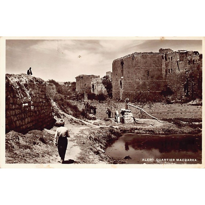 Rare collectable postcards of SYRIA. Vintage Postcards of SYRIA