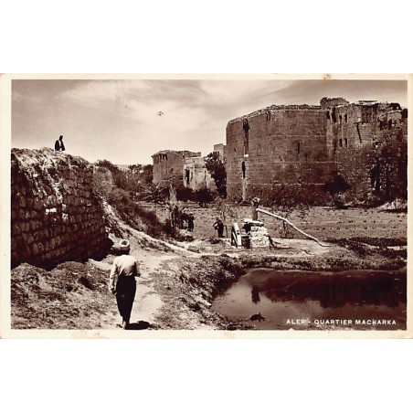 Rare collectable postcards of SYRIA. Vintage Postcards of SYRIA