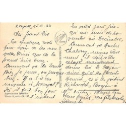 Rare collectable postcards of SYRIA. Vintage Postcards of SYRIA