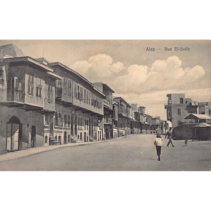 Rare collectable postcards of SYRIA. Vintage Postcards of SYRIA
