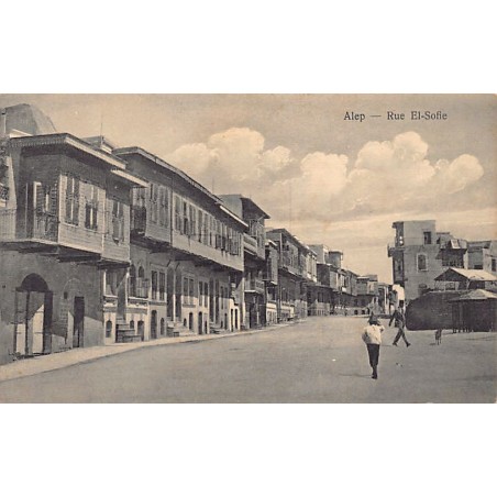 Rare collectable postcards of SYRIA. Vintage Postcards of SYRIA