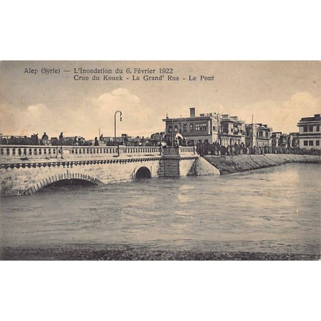Rare collectable postcards of SYRIA. Vintage Postcards of SYRIA