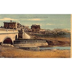 Rare collectable postcards of SYRIA. Vintage Postcards of SYRIA