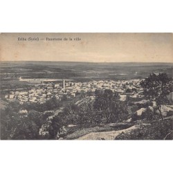 Rare collectable postcards of SYRIA. Vintage Postcards of SYRIA