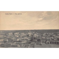 Rare collectable postcards of SYRIA. Vintage Postcards of SYRIA