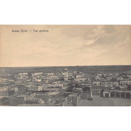 Rare collectable postcards of SYRIA. Vintage Postcards of SYRIA