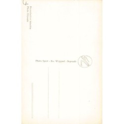 Rare collectable postcards of SYRIA. Vintage Postcards of SYRIA
