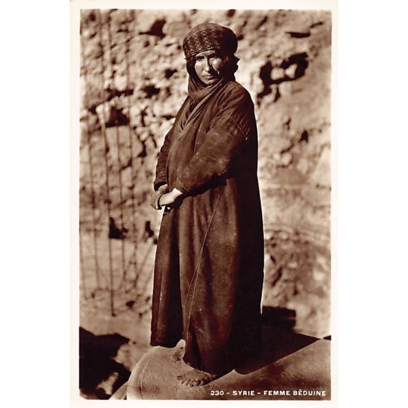 Rare collectable postcards of SYRIA. Vintage Postcards of SYRIA