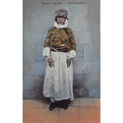 Rare collectable postcards of SYRIA. Vintage Postcards of SYRIA
