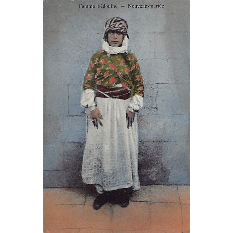 Rare collectable postcards of SYRIA. Vintage Postcards of SYRIA