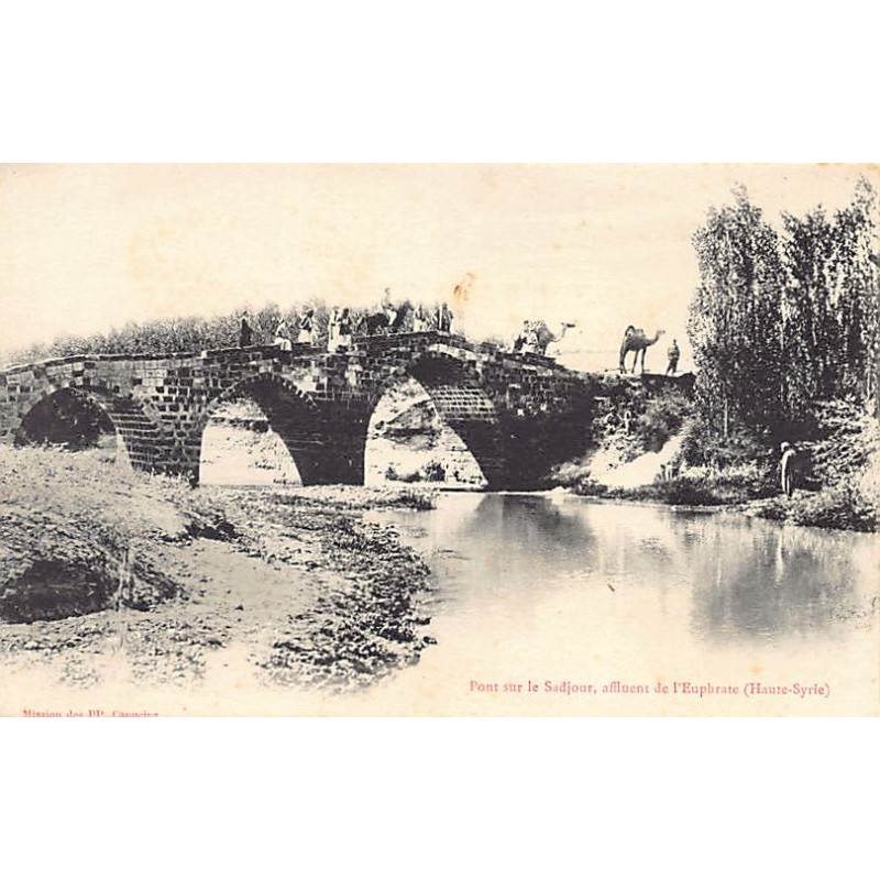 Rare collectable postcards of SYRIA. Vintage Postcards of SYRIA